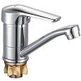 Купить смеситель для раковины 4t4-b182, g-lauf . в Иваново магазин сантехники Суперстрой