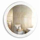 Купить зеркало перла d650, гк серебряные зеркала. в Иваново магазин сантехники Суперстрой