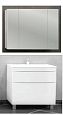 Купить тумба белинда-90 2 ящ белый+ раковина комфорт, stella polar. в Иваново магазин сантехники Суперстрой