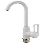Купить смеситель для кухни zar4-b181kw белый, g-lauf. в Иваново магазин сантехники Суперстрой