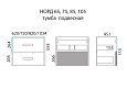 Купить тумба норд-65 подвесная 2 ящ. комбинированная+ раковина оскар, misty. в Иваново магазин сантехники Суперстрой