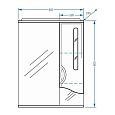 Купить зеркало-шкаф сильва-60/с белый ,stella polar. в Иваново магазин сантехники Суперстрой