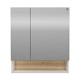 Купить зеркало-шкаф диана-80 кендал/белый,stella polar. в Иваново магазин сантехники Суперстрой