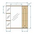 Купить зеркало-шкаф кармела-75/с карпатcкая ель,stella polar. в Иваново магазин сантехники Суперстрой