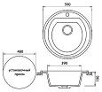 Купить мойка кухонная керамогранит rondo gf-r500 (серая 310),granfest. в Иваново магазин сантехники Суперстрой