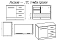 Купить тумба респект-120 правая 3 ящ купе под стиральную машину+раковина,misty. в Иваново магазин сантехники Суперстрой