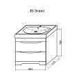 Купить тумба элвис-85 2 ящика белая + рак. элвис кировит, misty. в Иваново магазин сантехники Суперстрой