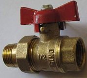 Купить кран американка ду-15, смс в Иваново магазин сантехники Суперстрой