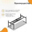 Купить ванна акриловая николь 150*70*66, radomir. в Иваново магазин сантехники Суперстрой