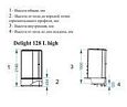 Купить душевая кабина domani delight 128 high l вп пс эл-белая задняя стенка в Иваново магазин сантехники Суперстрой