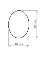 Купить зеркало  овал 570*770 led c подcветкой, stella polar. в Иваново магазин сантехники Суперстрой