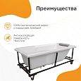 Купить ванна акриловая русильон 180*90*66, radomir. в Иваново магазин сантехники Суперстрой