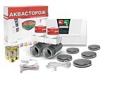 Купить аквасторож классика 1*15 тн00 в Иваново магазин сантехники Суперстрой