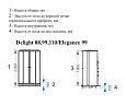 Купить душевая кабина domani delight 99,90*90  нп пс черная задняя стенка, электрика, гидромассаж в Иваново магазин сантехники Суперстрой