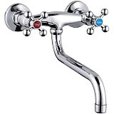 Купить смеситель настенный qtz12-a856, g-lauf. в Иваново магазин сантехники Суперстрой