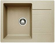 Купить мойка керамогранит vgr016 (640*490*180 )крем, vigro. в Иваново магазин сантехники Суперстрой