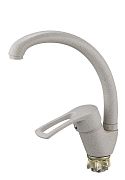 Купить смеситель для кухни8g4-a181ks, g-lauf. в Иваново магазин сантехники Суперстрой