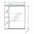 Купить зеркало-шкаф верея-60/с,правое, stella polar. в Иваново магазин сантехники Суперстрой