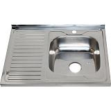 Купить мойка накладная 60*80 (0,8мм) правая, melana. в Иваново магазин сантехники Суперстрой