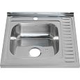 Купить мойка накладная 60*60 (0,8мм) левая, melana. в Иваново магазин сантехники Суперстрой