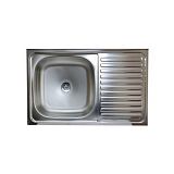 Купить мойка накладная 80*50 (0,4мм) левая, турция. в Иваново магазин сантехники Суперстрой