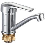 Купить смеситель для раковины 4g4-b182 ,g-lauf. в Иваново магазин сантехники Суперстрой