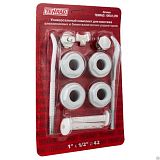 Купить набор для крепления радиатора с кронштейнами 1/2, китай. в Иваново магазин сантехники Суперстрой