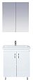 Купить тумба фостер-70 напольная 2 ящ.+ раковина kirovit, misty. в Иваново магазин сантехники Суперстрой