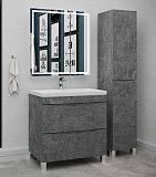 Купить тумба урсула -70 бетон грей+ раковина слим,stella polar. в Иваново магазин сантехники Суперстрой