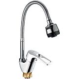 Купить смеситель для кухни 8g4-e181, g-lauf. в Иваново магазин сантехники Суперстрой