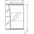 Купить зеркало-шкаф винчи-50/с белый правое,stella polar. в Иваново магазин сантехники Суперстрой