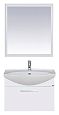 Купить тумба веста - 75 подвесная белая с 1 ящ. + раковина,misty в Иваново магазин сантехники Суперстрой